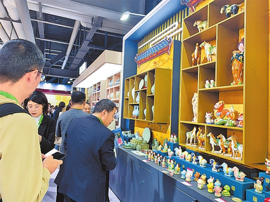 Luoyang Elements Stun 7th China International Import Expo