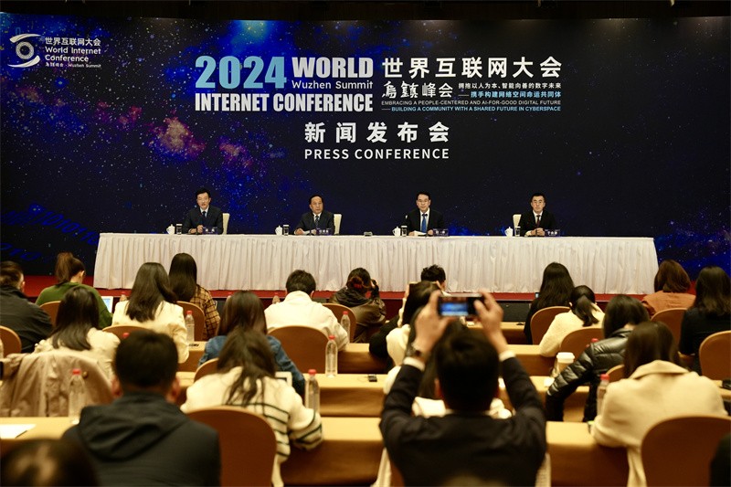 La conférence de presse du Sommet de Wuzhen 2024 de la Conférence mondiale de l'internet (WIC) s'est tenue à Beijing