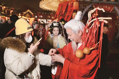 Enjoy Traditional Chinese New Year in Authentic Luoyang Flavor