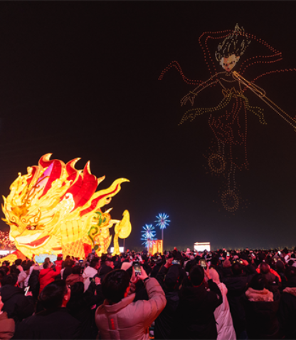 2025 Tangshan Nanhu New Year Lantern Show: Happy Lantern Festival