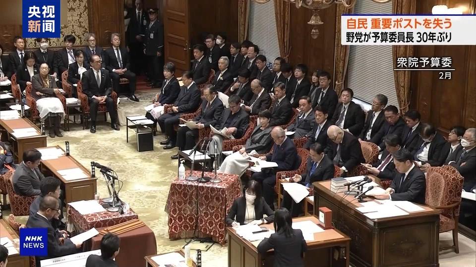 二度当选日本首相，石破茂能否走出困局？