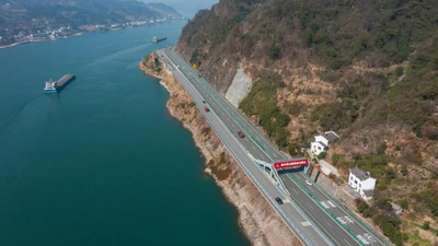 The 10th Anniversary of the Three Gorges Dedicated Highway Opening to the Public: National Infrastructure Enhancing People's Lives