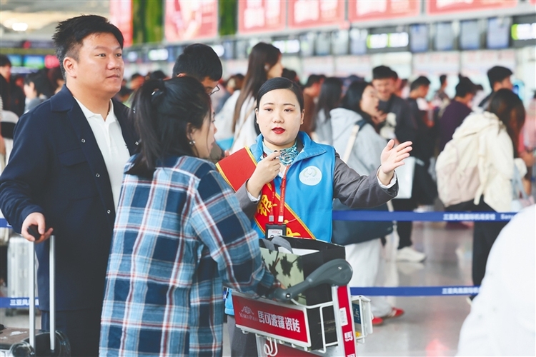 海南两大国际机场：暖心旅途 温馨守护