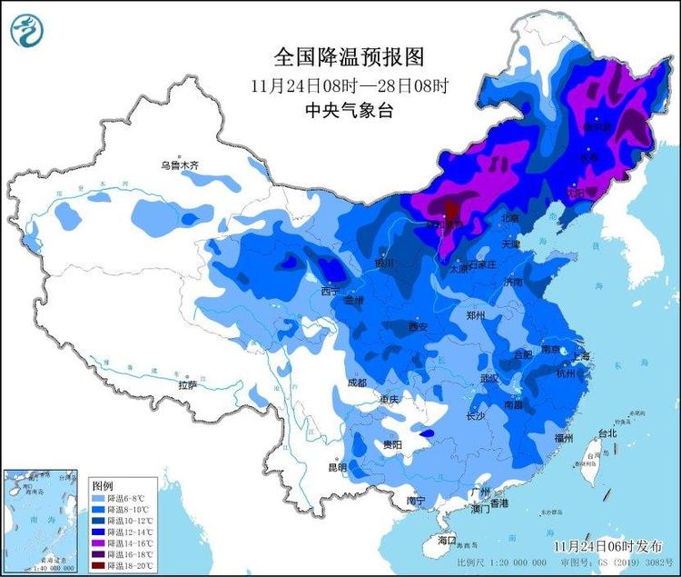 今年下半年首场寒潮来袭 中央气象台继续发布寒潮蓝色预警