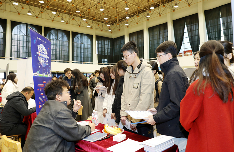 兰州交通大学举办2025届测绘遥感地信类专业人才校园招聘会