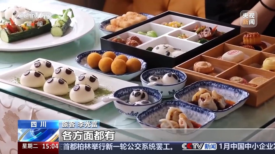 KTV、棋牌室、适老化改造 旅游列车vs普通列车 区别有这些