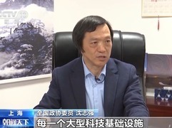 履职一年间丨打破数据“孤岛” 他在调研中探索如何更好利用“大国重器”