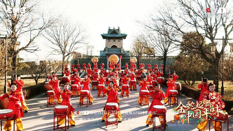 《金蛇起舞&middot;中国年味》探中华大地新春盛景