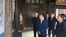 金华市人大常委会副主任陈峰齐率队调研历史文化名镇名村保护规划修编工作