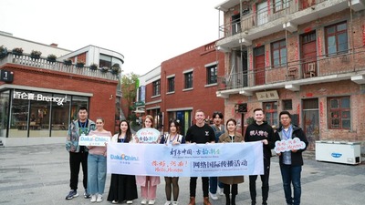 [Daka China 2024] Foreign Internet Influencers Fully Experience Modern "Trend" of Ancient Capital, Zhengzhou