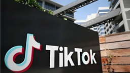 TikTok通知美国用户将暂停服务