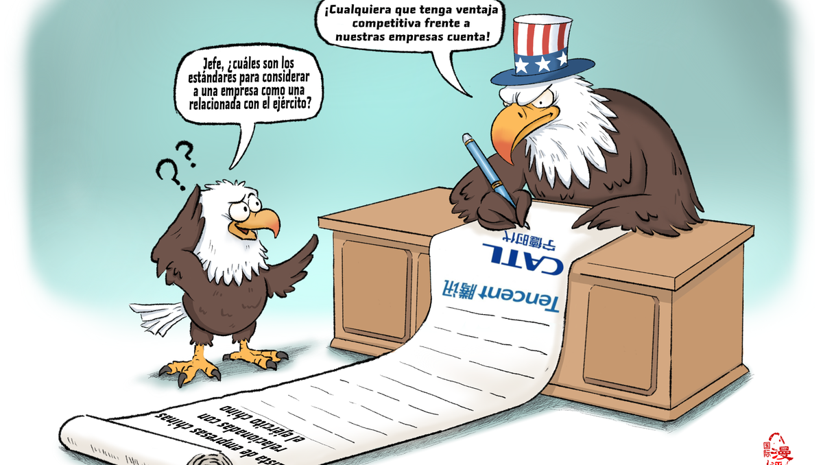 【Caricatura editorial】"¡Cualquiera que tenga ventaja competitiva frente a nuestras empresas cuenta!"