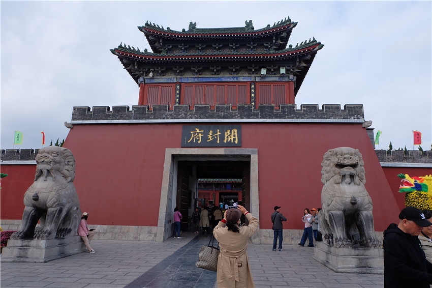 Lancement de l'événement de communication internationale en ligne « Daka Chine : La mélodie ancienne et moderne - Bonjour, Henan ! » en 2024