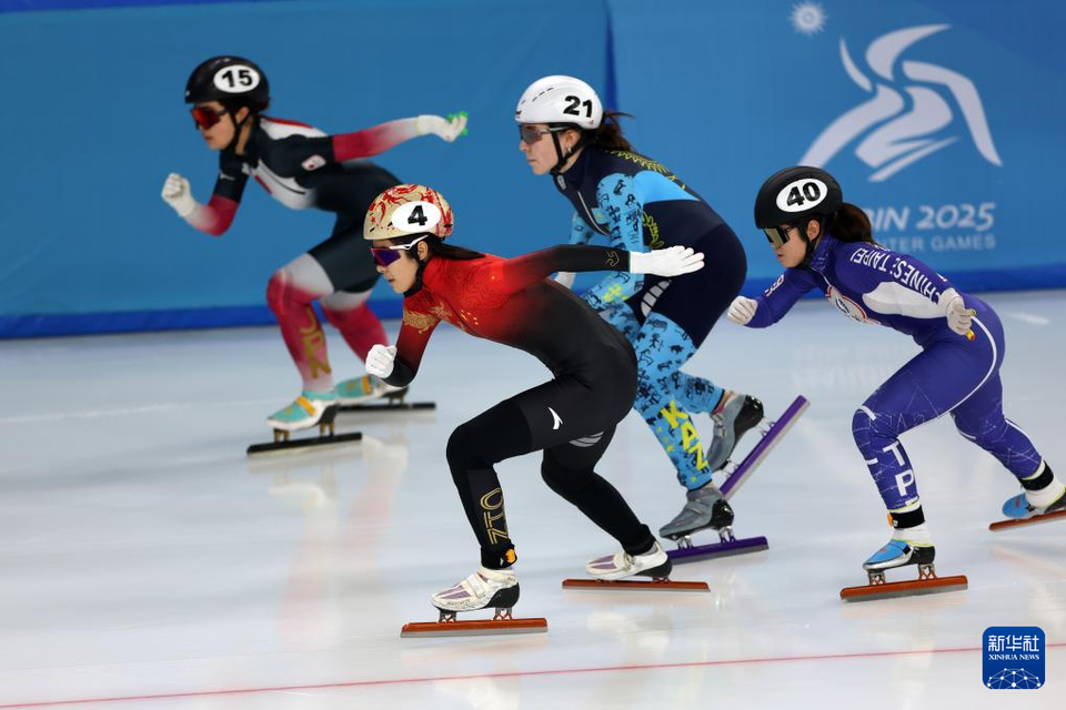 亚冬会丨短道速滑——女子1000米预赛赛况