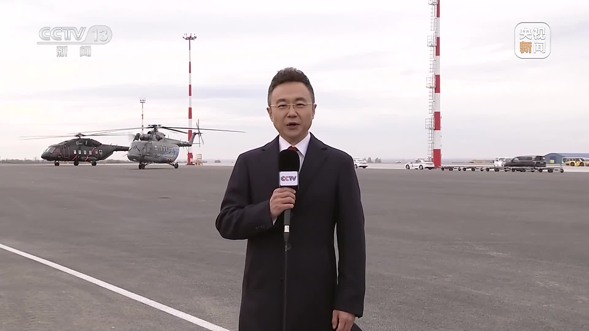 时政新闻眼丨习近平开启喀山之行,中俄元首再次会晤