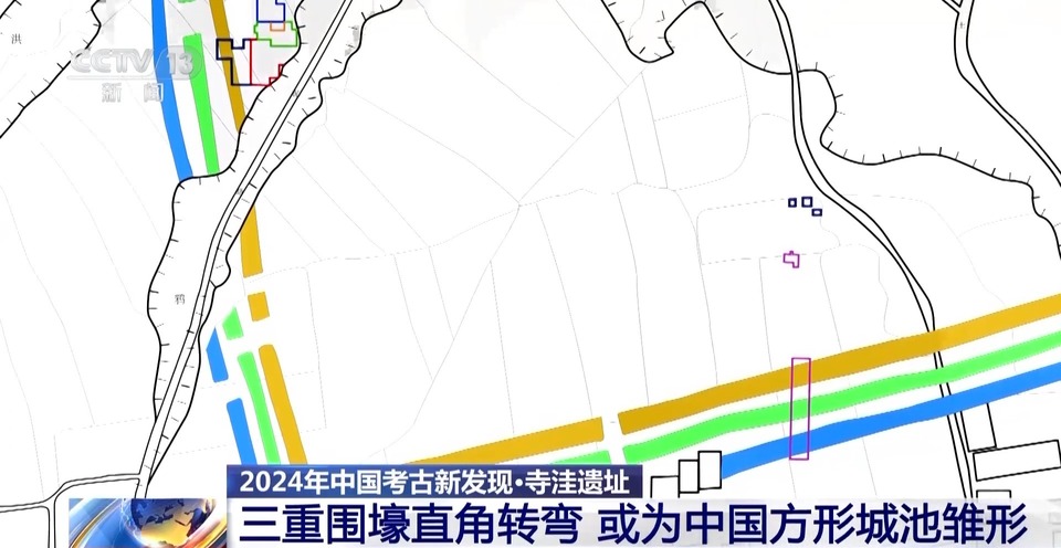 揭秘黄河上游文明&ldquo;朋友圈&rdquo; 中国方形城池雏形或许在这里