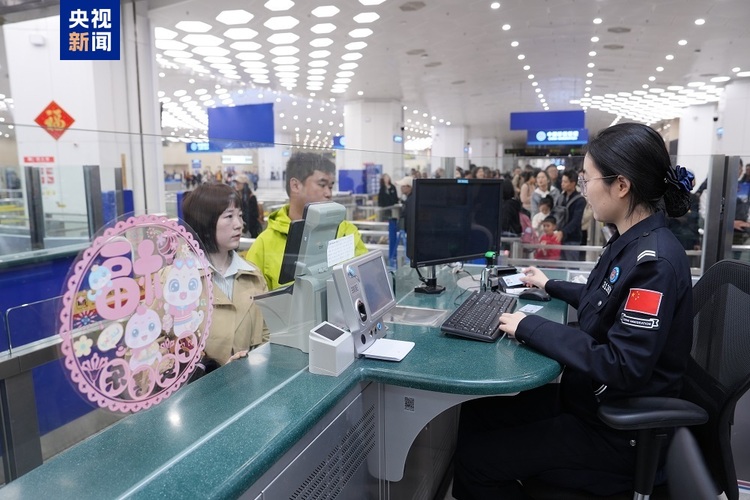 春节假期 横琴口岸单日最高客流预计超11.5万人次