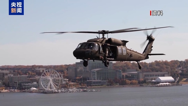 67人无一生还 美客机与军机相撞背后原因成谜 航空安全遭质疑