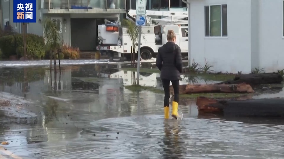 “炸弹气旋”席卷美国西海岸已致2人死亡 强降雨警报持续