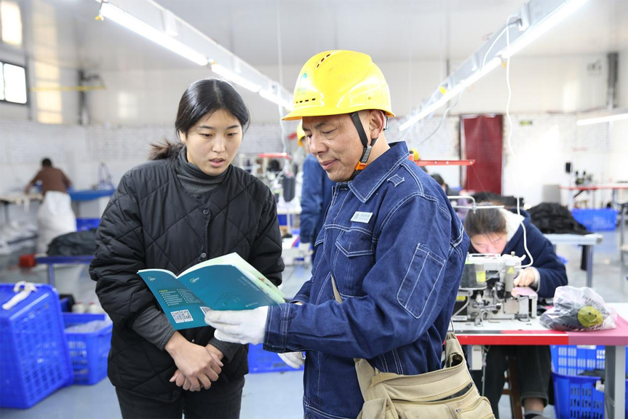 Sufficient Power Supply Ensures High-quality Development of Rural Light Industry in Jiaozuo, Henan Province