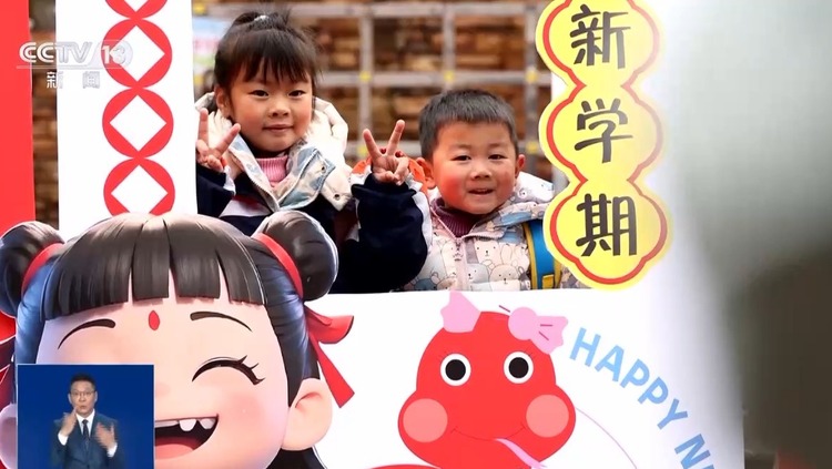 满眼都是小哪吒！开学季&ldquo;哪吒头&rdquo;成返校最时髦造型