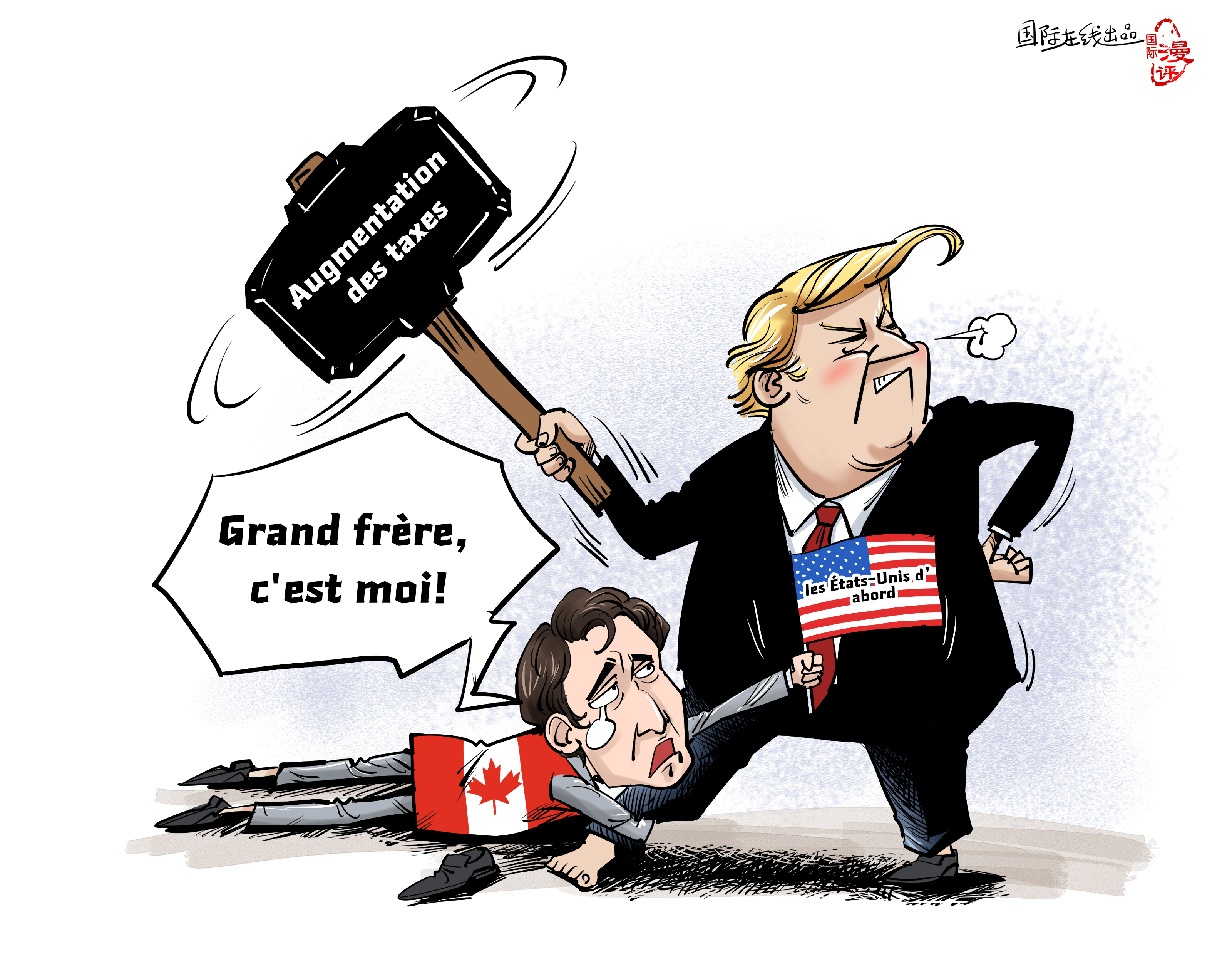 【Actualité en caricatures】 Grand frère, c'est moi!