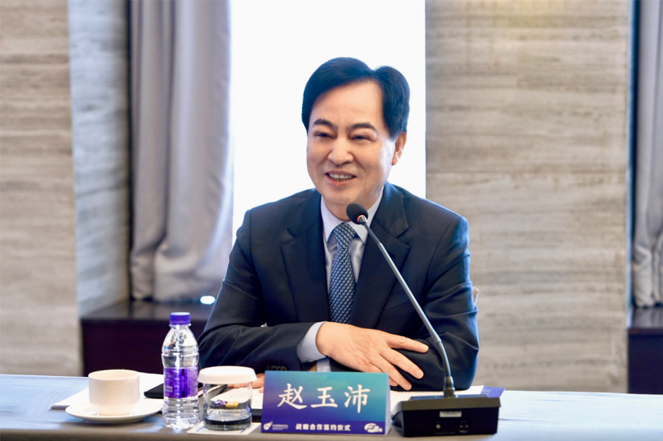 Chinese Association of Pancreatology and Hengrui Pharma Forge Strategic Partnership, Enhancing High-Quality Development in Pancreatic Disease Prevention and Treatment_fororder_2282