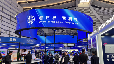 2024 WIC & Light of Internet Expo Kicks off in Wuzhen, Zhejiang