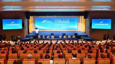 Economic and Trade Fair Opened in Huai'an_fororder_图片3