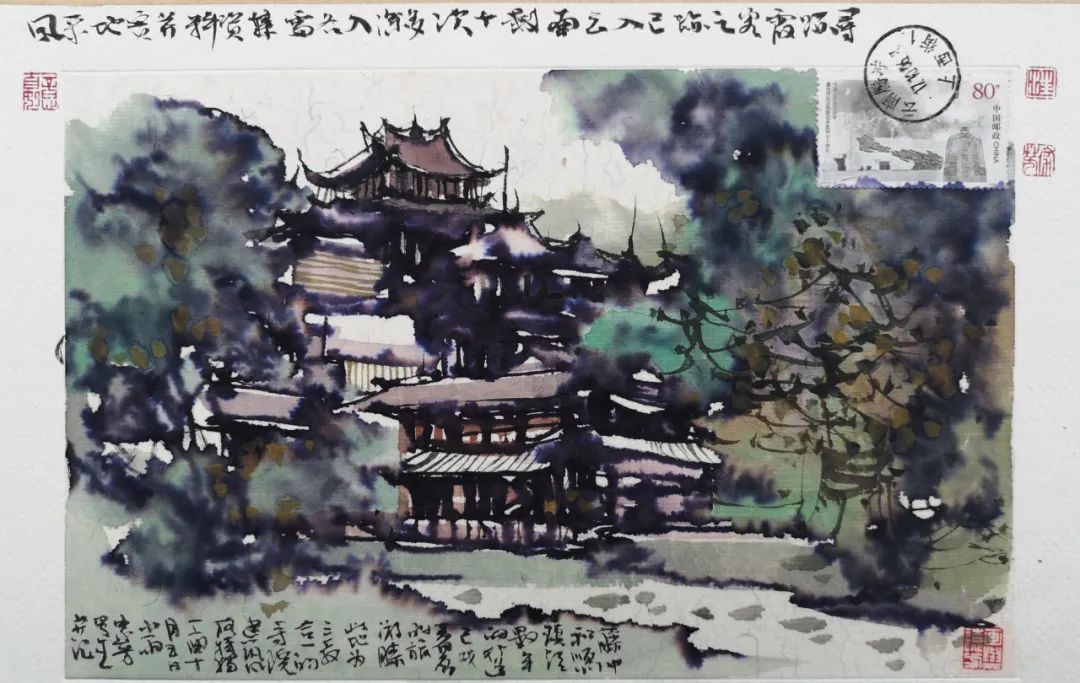 名画家汪家芳：在城市中，看见锦绣山河