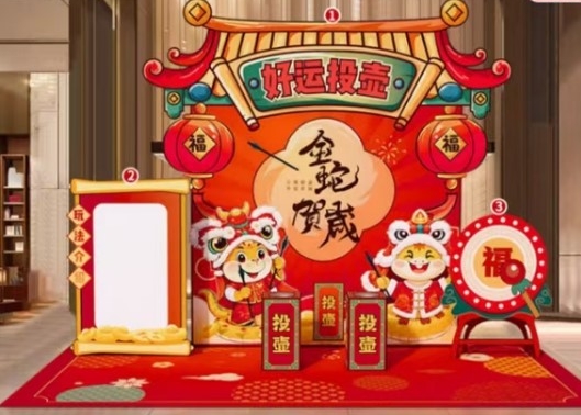 津彩过大年 | 寻年味 找萌兽 买年货！你确定不来看看？