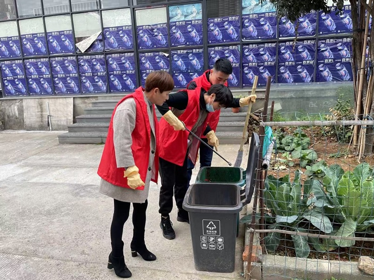 “小积分”撬动“大文明”杭州余杭良渚以数字化赋能提升垃圾分类质效