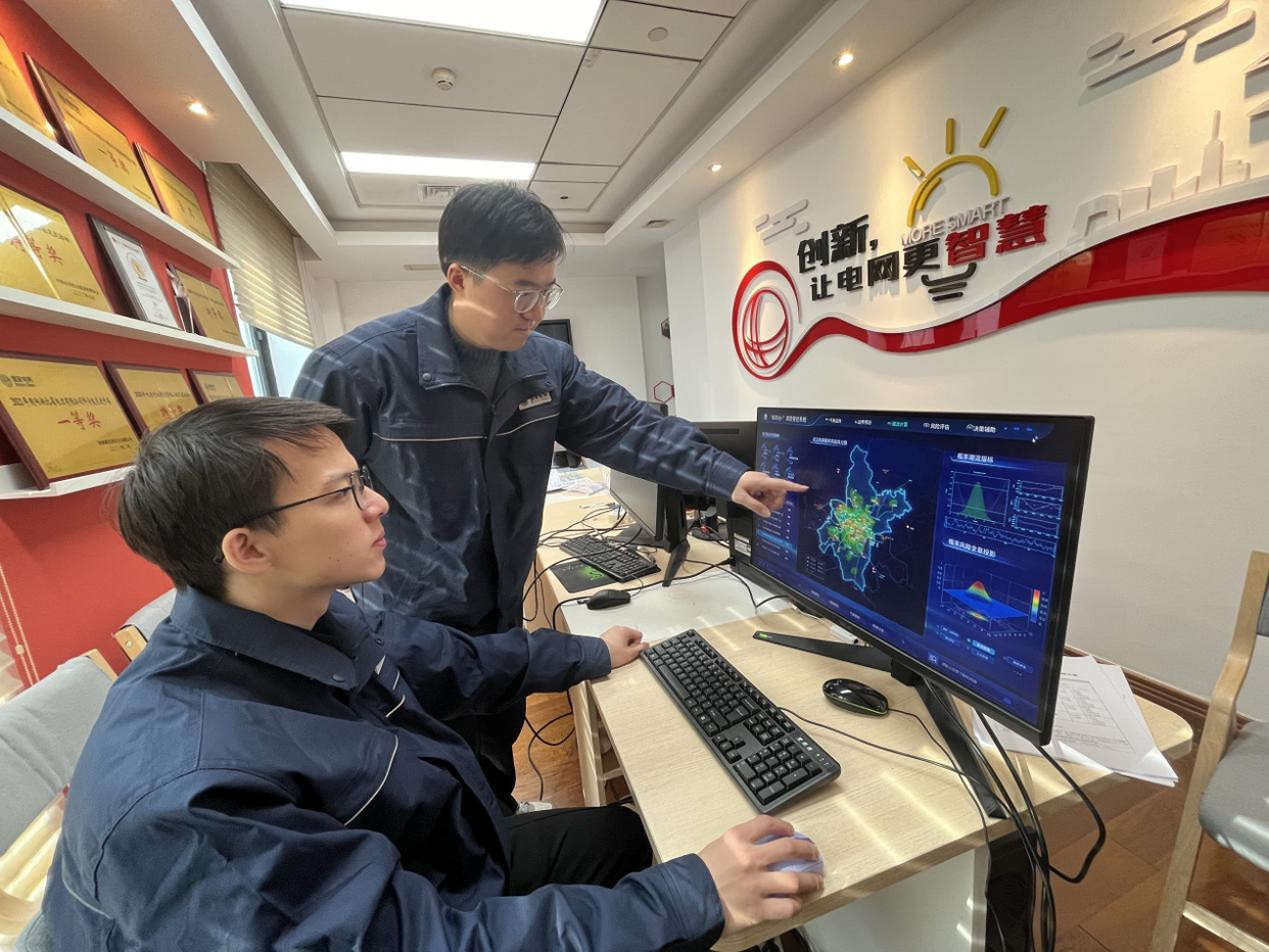 State Grid Wuhan Electric Power Supply Company: Leveraging"Power + Meteorology" Big Data for Early Risk Prediction in Extreme Weather_fororder_图片3