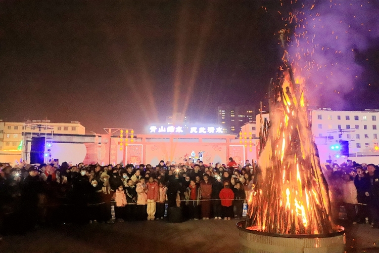 天水市清水县篝火晚会燃情映新春