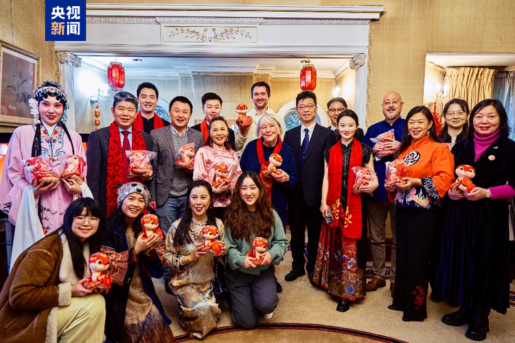 全球看春晚！总台春晚宣传片亮相驻英使馆春节庆祝活动