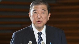 日本首相石破茂公布新内阁成员名单