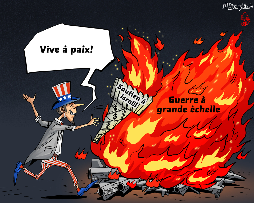 【Actualité en caricatures】Le dollar pousse-t-il la paix?