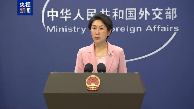 中国和瑙鲁复交一周年 外交部:推动两国关系不断取得新发展