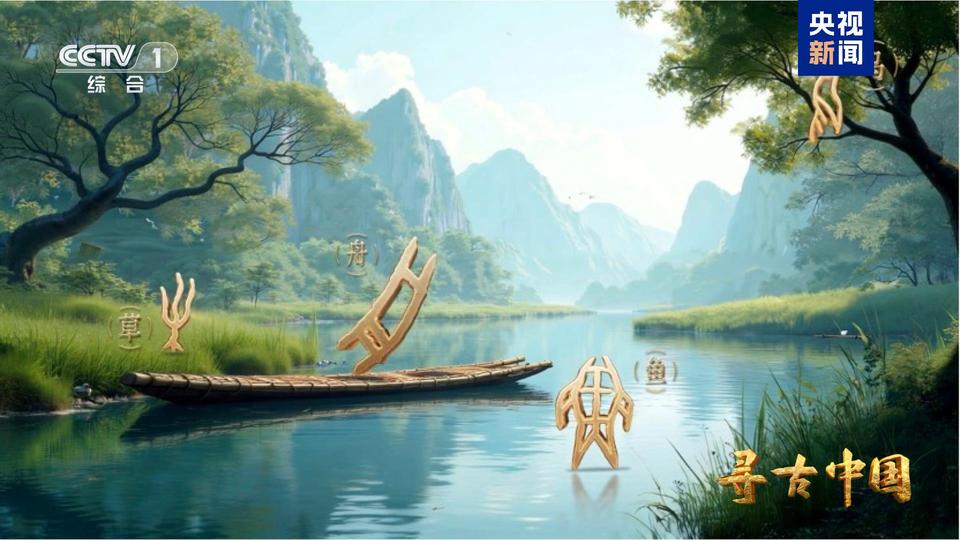 甲骨文记录了什么样的商朝社会生活?