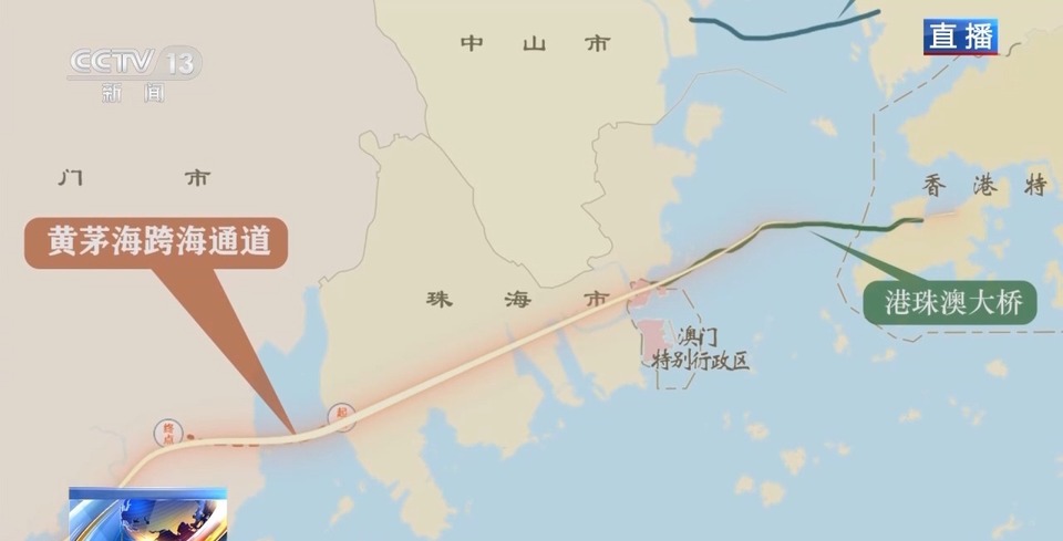 黄茅海跨海通道下午将“上岗” 跟随记者去实地探访→