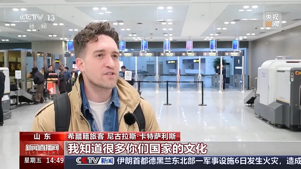 《哪吒2》全球热映 外国游客从电影走进现实 开启&ldquo;China Travel&rdquo;