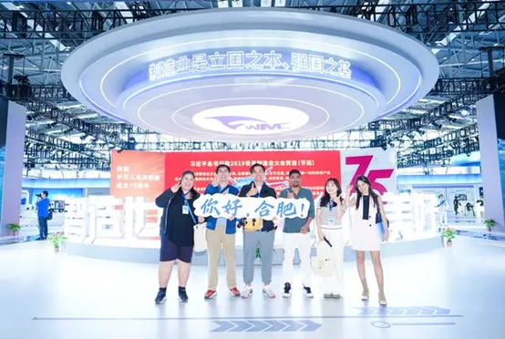 [Daka China 2024] Foreign Internet Celebrities Visit Innovation-Driven 2024 World Manufacturing Convention