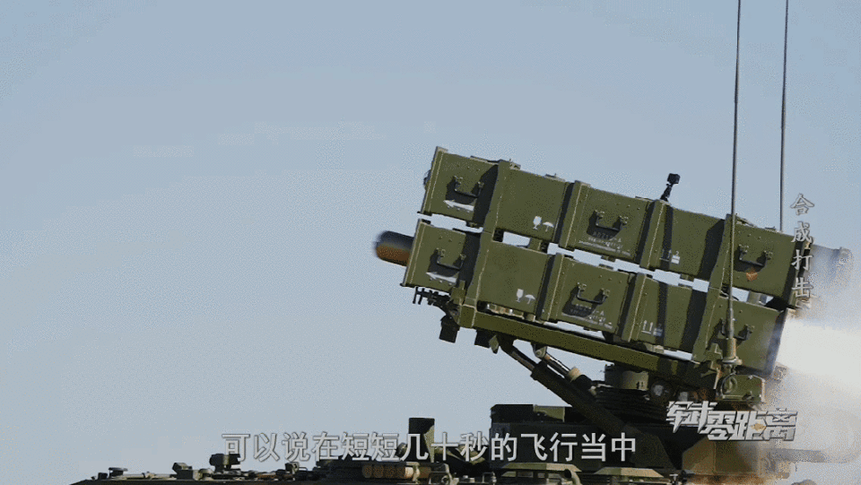 火力全开!超近距离直击多型装备实弹射击