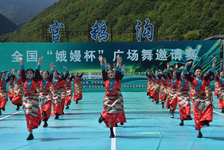 陇南宕昌原创旅游歌曲《娥嫚》入围全国社区春晚