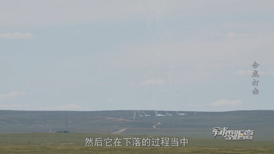 火力全开!超近距离直击多型装备实弹射击