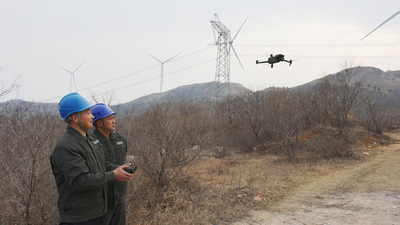 Nanyang, Henan:  Special Inspections to Reduce Wildfire Risks and Ensure Power Grid Security