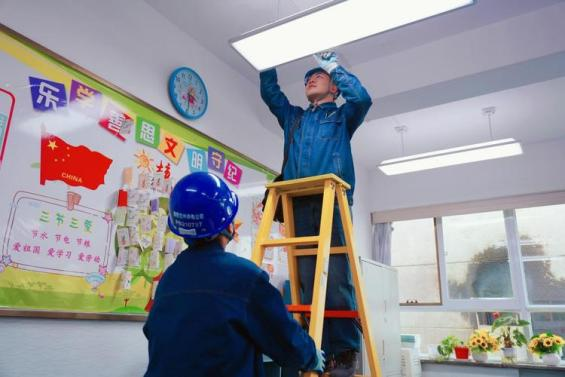 State Grid Lanzhou Electric Power Supply Company: Service Entering Schools for Safer Electricity Use_fororder_图片1