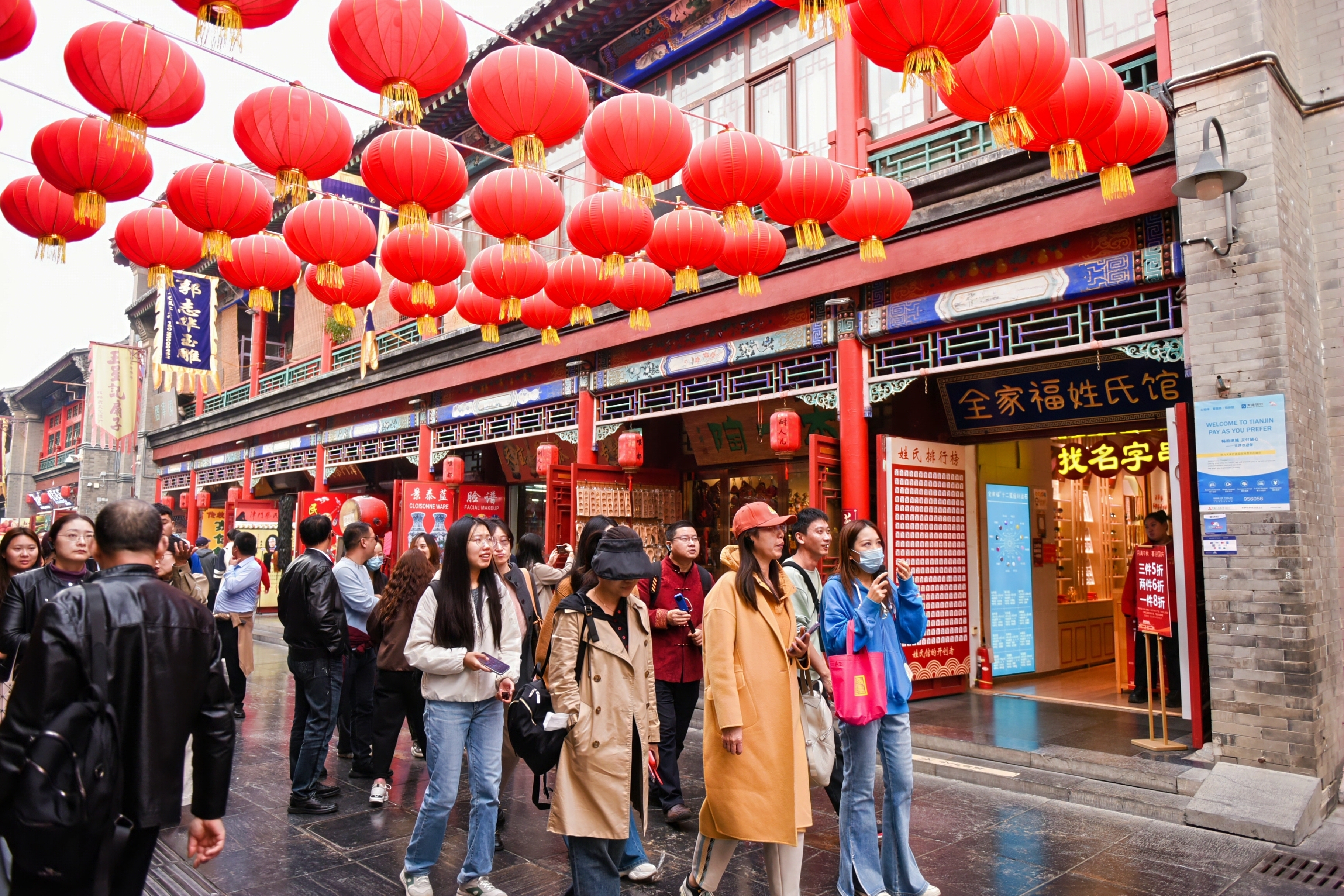 天津当地旅行团有哪些(天津当地旅行团有哪些公司)