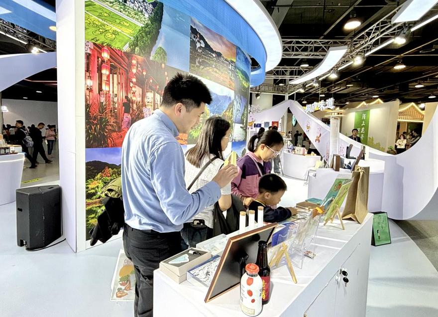 Tonglu Makes Its Debut at 18th Hangzhou Cultural and Creative Industry Expo