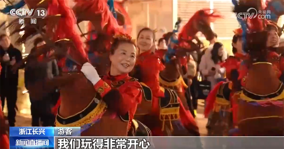 &ldquo;县域游&rdquo;&ldquo;滨海游&rdquo;&ldquo;赏花游&rdquo;热力足 文旅市场释放高质量发展新潜力